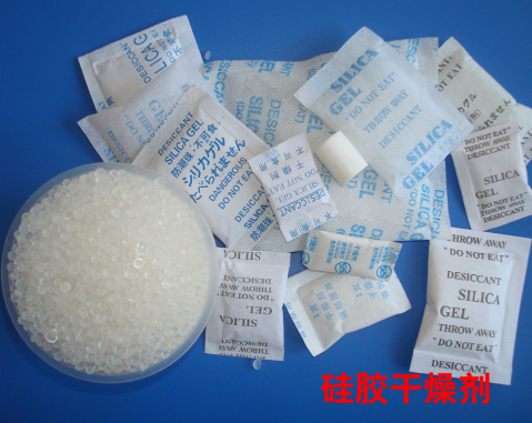 硅膠干燥劑用途有哪些？(電磁爐導熱硅膠作用)