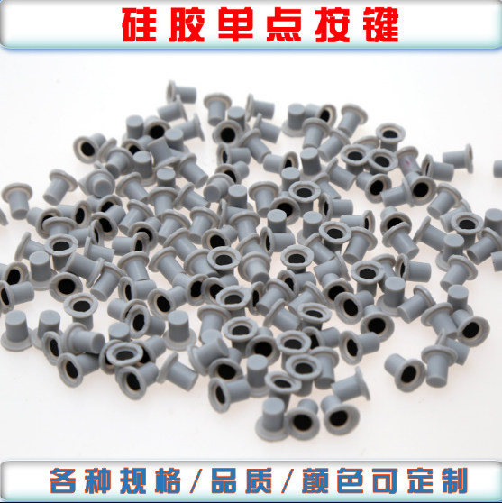 導(dǎo)電橡膠按鍵介紹，導(dǎo)電橡膠的性能和特點(diǎn)